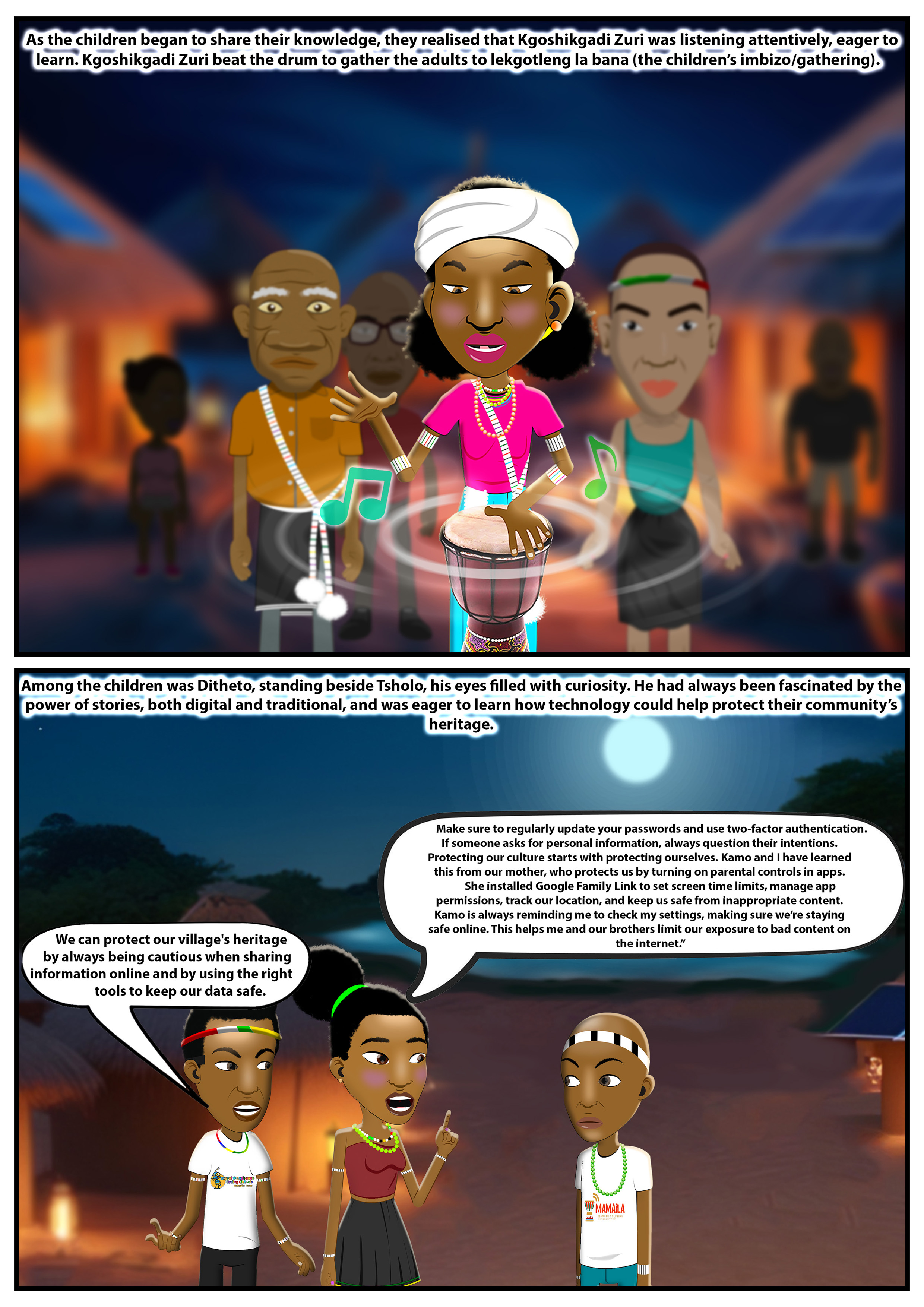 Digital Mandhwane Screenshot 3